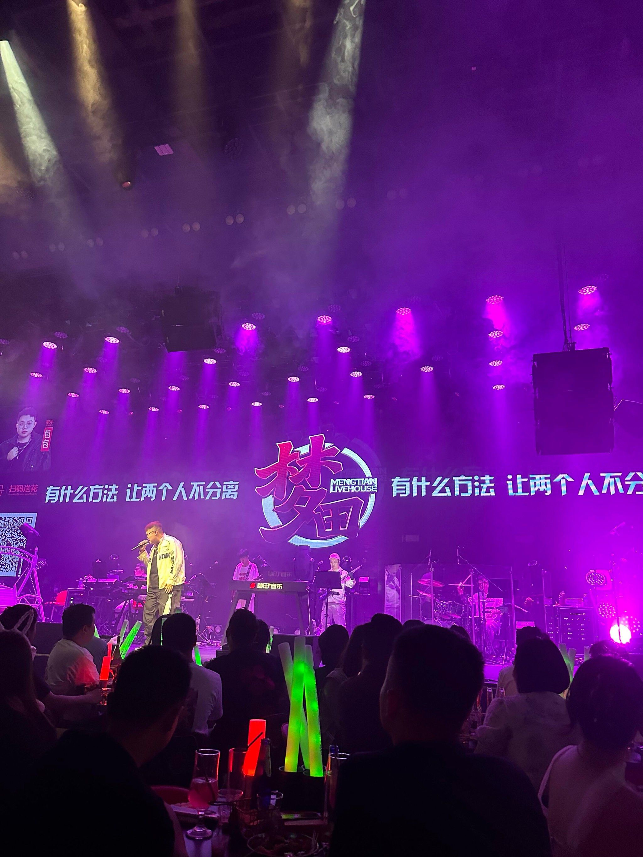 鄂州商务ktv全新商务ktv模式介绍-鄂城区ktv预定